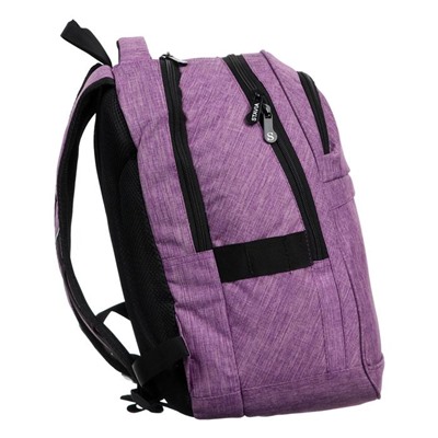 Рюкзак школьный с эргономичной спинкой Stavia, 40 х 30 х 13 см, для девочки "Котик"
