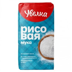 Мука рисовая Увелка