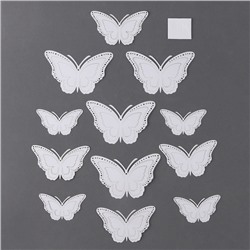 Набор для украшения «Бабочки», набор 12 шт, цвет белый