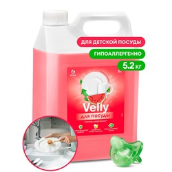 Средство для мытья посуды «Velly Sensitive» арбуз (канистра 5,2 кг)