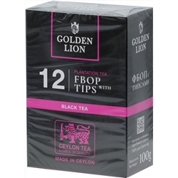 GOLDEN LION. 12 FBOP with tips black tea 100 гр. карт.пачка