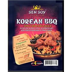 Соус для приготовления Korean BBQ "Сэн Сой"
