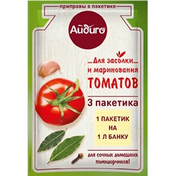 Приправа для маринования и засолки томатов