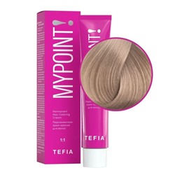 TEFIA Mypoint 9.87 Перманентная крем-краска для волос / Очень светлый блондин коричнево-фиолетовый,  60 мл