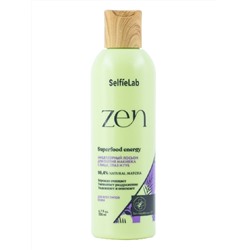 SelfieLab Zen Мицеллярный лосьон для снятия макияжа 200 мл