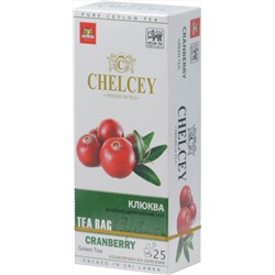 CHELCEY. Cranberry green tea 50 гр. карт.пачка, 25 пак. (Уцененная)