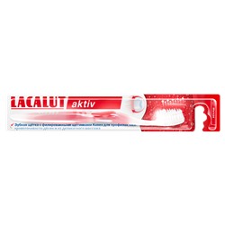 Lacalut aktiv, зубная щетка