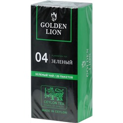 GOLDEN LION. 04 Green tea карт.пачка, 25 пак.