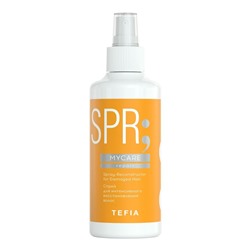 TEFIA Mycare Спрей для интенсивного восстановления волос / Spray-Reconstructor for Damaged Hair, 250 мл
