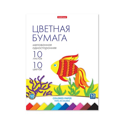 Бумага цветная А4, 10 цветов, 10 листов, ErichKrause, односторонняя, мелованная, на склейке, плотность 80 г/м2, схема поделки