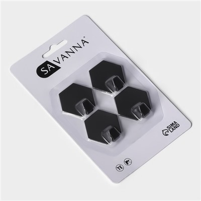 Набор металлических самоклеящихся крючков SAVANNA Black Loft Gear, 4 шт, грань 2 см