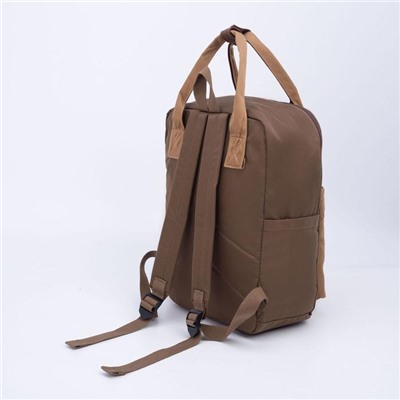 Рюкзак, отдел на молнии, 3 наружных кармана, цвет коричневый/бежевый