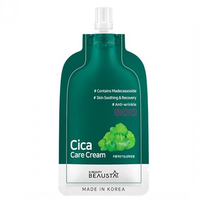 Beausta Крем для лица успокаивающий с центеллой / Cica Repair Cream, 15 мл