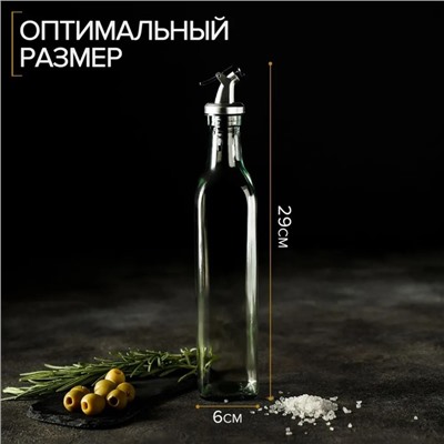 Бутыль стеклянная для соусов и масла Доляна «Классик», 500 мл, 5,5×30 см