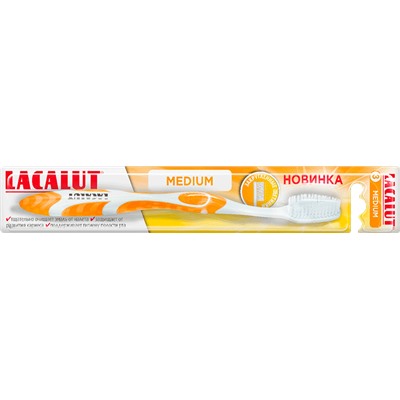 Зубная щетка LACALUT® medium