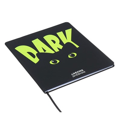 Дневник универсальный для 1-11 класса Dark, интегральная обложка, искусственная кожа, шелкография, ляссе, 80 г/м2