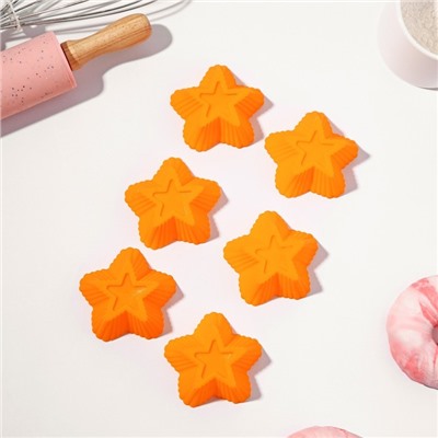 Набор силиконовых форм для выпечки Доляна «Риб.Звезда», 7×7×3,5 см, 6 шт, цвет оранжевый