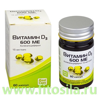 Витамин D3 (холекальциферол) 600 ME - БАД, № 60 капсул х 410 мг