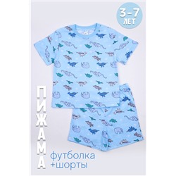 Пижама для мальчика №SM830-1