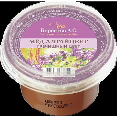 Мед Гречишный Алтайцвет, Берестов А.С.