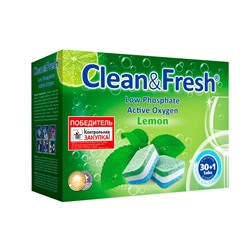 Таблетки для ПММ "Clean&Fresh" All in 1, 30 таб.