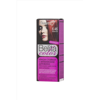 Белита-М Belita Color Стойкая краска с витаминами для волос тон №06.46 Махагон