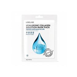 [LEBELAGE] Маска для лица тканевая ГИАЛУРОНОВАЯ КИСЛОТА / КОЛЛАГЕН Hyaluronic Collagen Solution Mask Pack, 25 г