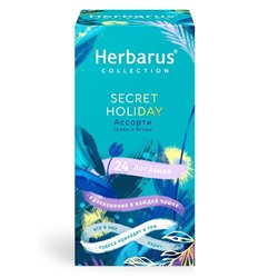 Чайный напиток Herbarus Ассорти с пожеланиями Secret Holiday (24 пакетика)