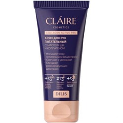 Claire Cosmetics Collagen Active Pro Крем для рук питательный 50мл