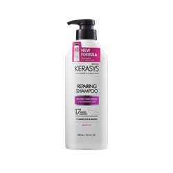 [KERASYS] Шампунь для волос ВОССТАНАВЛИВАЮЩИЙ Repairing Shampoo, 400 мл