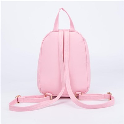 Рюкзак детский, отдел на молнии, наружный карман, цвет светло-розовый