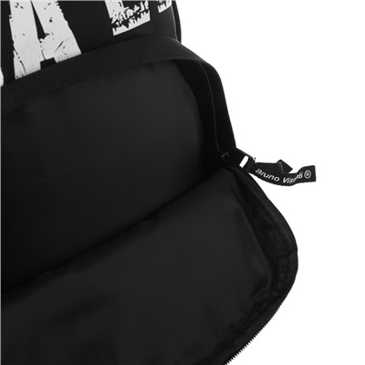Рюкзак школьный Bruno Visconti, 40 х 30 х 16 см, эргономичная спинка, «Футбол», пенал в подарок
