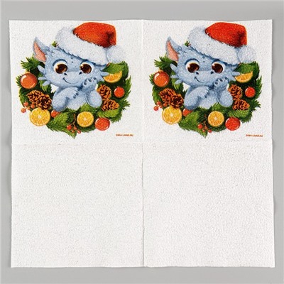 Салфетки бумажные однослойные «С Новым годом: дракоша», 24 × 24 см, в наборе 20 шт.