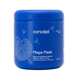 Concept Маска мега-уход для слабых и поврежденных волос / Mega Mask, 500 мл