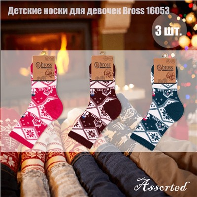 Детские носки для девочек Bross 16053