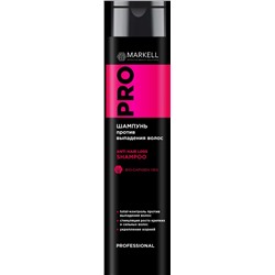 Markell Pro: уход за волосами Шампунь против выпадения волос 400 мл