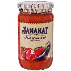 Айвар домашний (овощная икра) Janarat