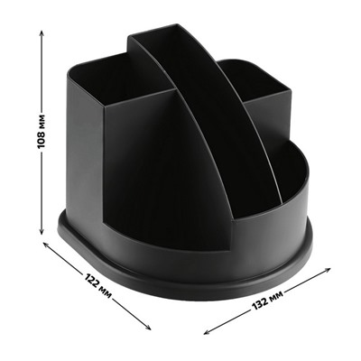 Подставка-органайзер Economy "Авангард", без наполнения, чёрная