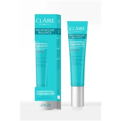 Claire Cosmetics Microbiome Balance Сыворотка-гидробустер для сухой и чувствительной кожи 20мл