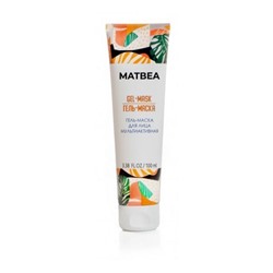 Matbea Cosmetics Гель-маска для лица Мультиактивная 100 мл