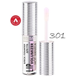 LuxVisage Lip volumizer hot vanilla Блеск-плампер для увеличения объема губ тон 301 Unicorn 2.9г