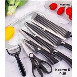 Набор кухонных ножей из 6 предметов