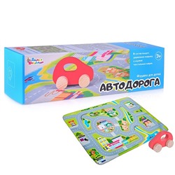 Игрушка для детей "Автодорога" (1 машинка, коврик 71х54 см)