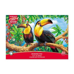 Альбом для рисования А4, 40 листов на клею ArtBerry «Экзотические птицы», обложка мелованный картон, жёсткая подложка, блок 120 г/м2