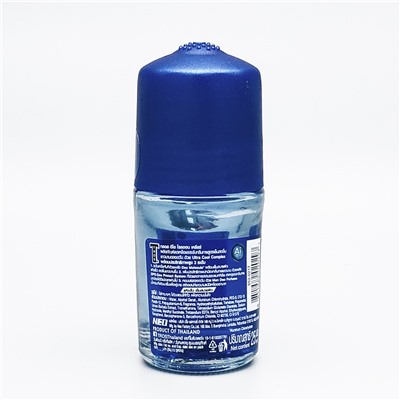 Tros Роликовый дезодорант для мужчин с освежающим ароматом / Clear Ultra Dry Deo Roll On, 25 мл