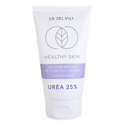 Liv delano Healthy Skin SOS-крем для ног от сухости и трещин с мочевиной 25% 150г