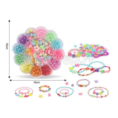 Набор бусин для детского творчества в кейсе Цветочек bu_01, bu_01