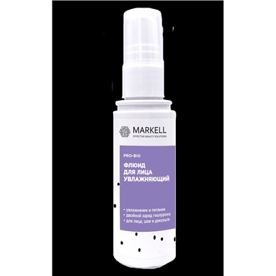 Markell Pro-Bio Увлажняющий флюид для лица 50мл