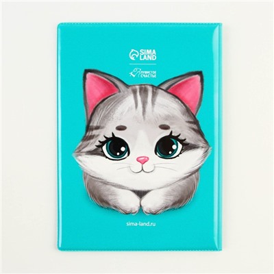 Обложка на ветеринарный паспорт «Котята», ПВХ