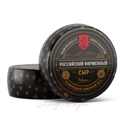 Сыр Российский, Кобрин, весовой